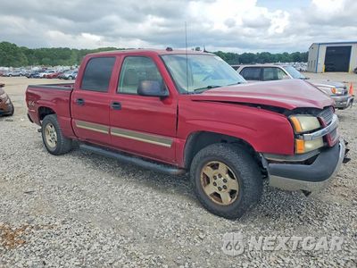 Czwarte zdjęcie samochodu z boku: 2005 CHEVROLET SILVERADO K1500 VIN:2GCEK13T751356789 - miniatura