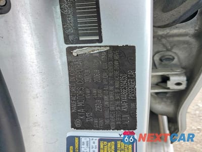 Zdjęcie 12 z 12 samochodu: 2014 KIA FORTE VIN:KNAFX4A86E5194350 - miniatura