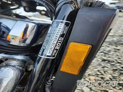 Zdjęcie 9 z 9 samochodu: 2010 HONDA VT750 S VIN:JH2RC5816AK000915 - miniatura