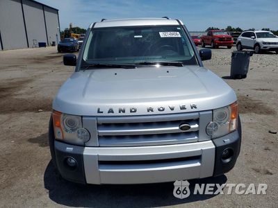 Piąte zdjęcie samochodu w środku: 2005 LAND ROVER LR3 VIN:SALAA25475A303425 - miniatura
