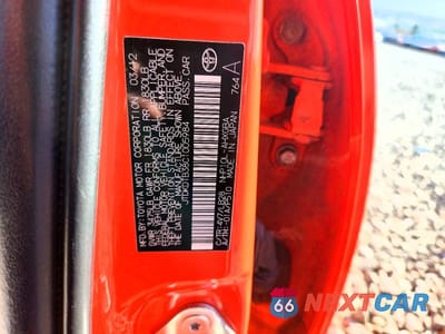 Zdjęcie 12 z 12 samochodu: 2012 TOYOTA PRIUS C FOUR VIN:JTDKDTB38C1005984 - miniatura