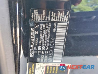 Zdjęcie 12 z 12 samochodu: 2012 MERCEDES-BENZ E 350 VIN:WDDKJ5KB9CF132960 - miniatura