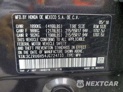 Zdjęcie 12 z 12 samochodu: 2018 HONDA HR-V EX VIN:3CZRU6H54JG724733 - miniatura