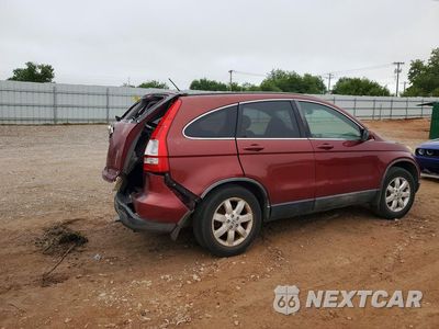 Trzecie zdjęcie samochodu z tyłu: 2009 HONDA CR-V EXL VIN:JHLRE48749C014371 - miniatura