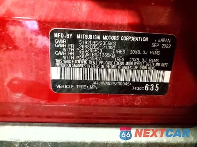 Zdjęcie 14 z 14 samochodu: 2023 MITSUBISHI OUTLANDER SEL VIN:JA4J4VA82PZ009454 - miniatura