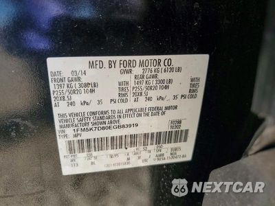 Zdjęcie 13 z 13 samochodu: 2014 FORD EXPLORER VIN:1FM5K7D80EGB83919 - miniatura