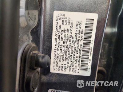 Zdjęcie 12 z 12 samochodu: 2013 HONDA CR-V EX VIN:2HKRM4H54DH651983 - miniatura