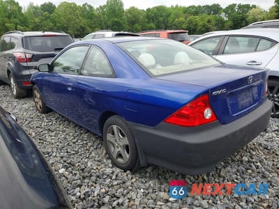 Drugie zdjęcie samochodu z przodu: 2004 HONDA CIVIC EX VIN:1HGEM22954L014760 - miniatura