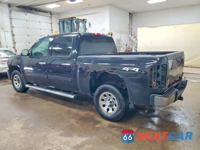 Drugie zdjęcie samochodu z przodu: 2012 CHEVROLET SILVERADO K1500 LS VIN:3GCPKREA2CG133521 - miniatura