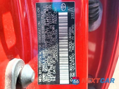 Zdjęcie 12 z 12 samochodu: 2010 TOYOTA PRIUS IV VIN:JTDKN3DU3A0096006 - miniatura