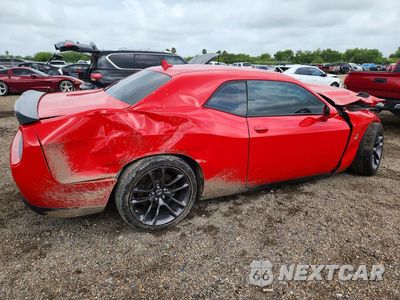 Zdjęcie 17 z 96 samochodu: 2023 DODGE CHALLENGER R VIN:2C3CDZFJ4PH615084 - miniatura
