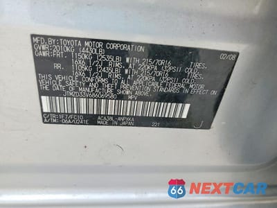 Zdjęcie 12 z 12 samochodu: 2008 TOYOTA RAV4 BASE VIN:JTMZD33V686069580 - miniatura
