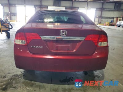 Zdjęcie 6 z 13 samochodu: 2009 HONDA CIVIC EX VIN:19XFA16849E027782 - miniatura
