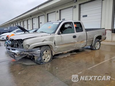 2004 CHEVROLET SILVERADO K1500 1GCEK19T74E172148 - główne zdjęcie licytacji z USA - miniatura