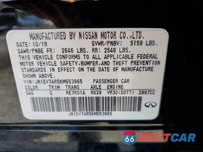 Zdjęcie 12 z 12 samochodu: 2019 INFINITI Q50 3.0T LUXE VIN:JN1EV7AR5KM553965 - miniatura