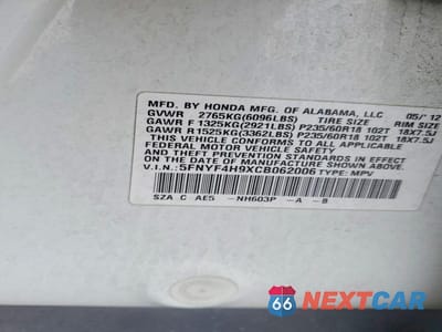 Zdjęcie 12 z 12 samochodu: 2012 HONDA PILOT TOURING VIN:5FNYF4H9XCB062006 - miniatura
