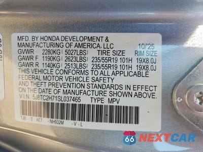 Zdjęcie 14 z 14 samochodu: 2025 ACURA RDX ADVANCE VIN:5J8TC2H71SL037465 - miniatura