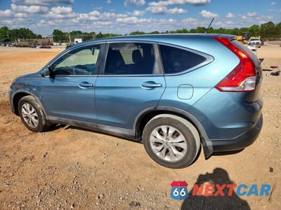 Drugie zdjęcie samochodu z przodu: 2014 HONDA CR-V EX VIN:2HKRM3H58EH556483 - miniatura