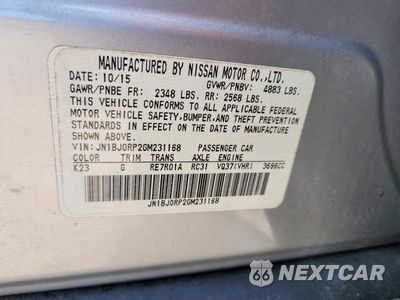 Zdjęcie 13 z 13 samochodu: 2016 INFINITI QX50 BASE VIN:JN1BJ0RP2GM231168 - miniatura