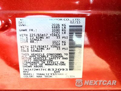 Zdjęcie 12 z 12 samochodu: 2015 NISSAN ROGUE S VIN:5N1AT2MT7FC832093 - miniatura