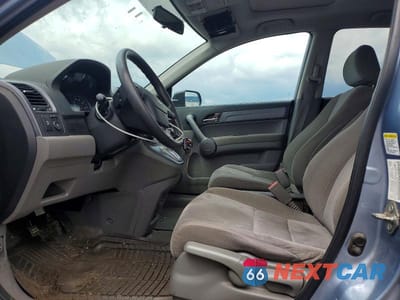 Zdjęcie 7 z 13 samochodu: 2009 HONDA CR-V EX VIN:5J6RE38549L026570 - miniatura