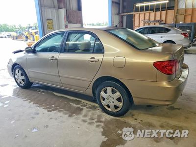 Drugie zdjęcie samochodu z przodu: 2007 TOYOTA COROLLA LE VIN:1NXBR32E87Z908011 - miniatura