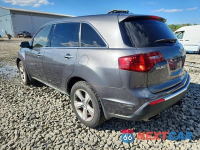 Drugie zdjęcie samochodu z przodu: 2012 ACURA MDX TECHNOLOGY VIN:2HNYD2H35CH535742 - miniatura
