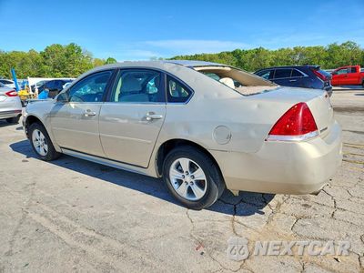 Drugie zdjęcie samochodu z przodu: 2012 CHEVROLET IMPALA LS VIN:2G1WF5E36C1225405 - miniatura