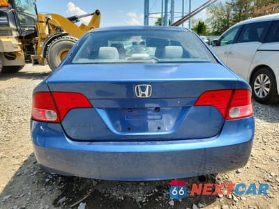 Zdjęcie 6 z 12 samochodu: 2006 HONDA CIVIC VIN:1HGFA16846L045087 - miniatura