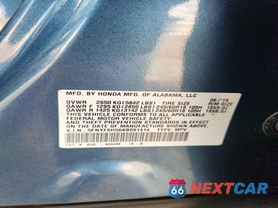 Zdjęcie 13 z 13 samochodu: 2019 HONDA PILOT EXL VIN:5FNYF6H56KB091414 - miniatura