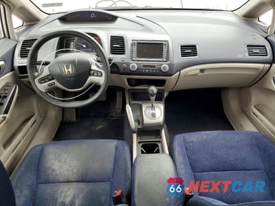 Zdjęcie 8 z 12 samochodu: 2007 HONDA CIVIC HYBRID VIN:JHMFA362X7S023736 - miniatura