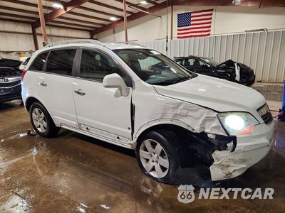 Czwarte zdjęcie samochodu z boku: 2008 SATURN VUE XR VIN:3GSCL53708S606160 - miniatura