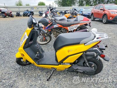 Trzecie zdjęcie samochodu z tyłu: 2023 QIPA E-3 VIN:LXADEAPE7PX000005 - miniatura