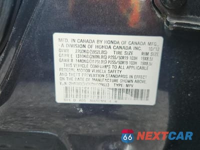 Zdjęcie 13 z 13 samochodu: 2013 ACURA MDX ADVANCE VIN:2HNYD2H66DH509033 - miniatura