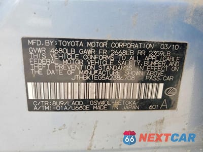 Zdjęcie 12 z 12 samochodu: 2010 LEXUS ES 350 VIN:JTHBK1EG5A2386708 - miniatura