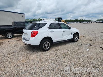 Drugie zdjęcie samochodu z przodu: 2012 CHEVROLET EQUINOX LTZ VIN:2GNFLGEK2C6252470 - miniatura