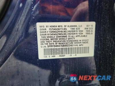 Zdjęcie 13 z 13 samochodu: 2016 ACURA MDX TECHNOLOGY VIN:5FRYD4H47GB002246 - miniatura