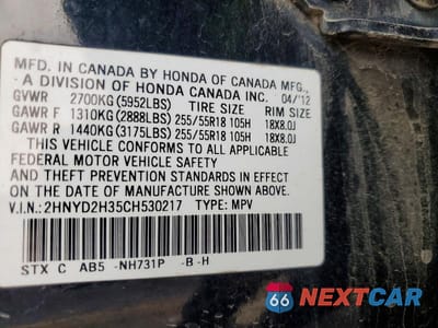 Zdjęcie 13 z 13 samochodu: 2012 ACURA MDX TECHNOLOGY VIN:2HNYD2H35CH530217 - miniatura