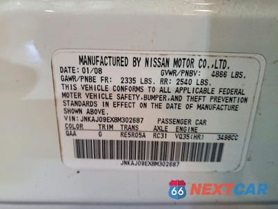 Zdjęcie 13 z 13 samochodu: 2008 INFINITI EX35 BASE VIN:JNKAJ09EX8M302687 - miniatura