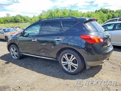 Drugie zdjęcie samochodu z przodu: 2018 NISSAN PATHFINDER VIN:JN8AZ18W79W100216 - miniatura