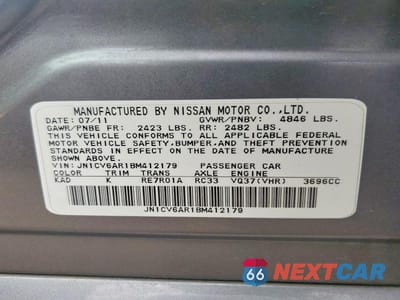 Zdjęcie 12 z 12 samochodu: 2011 INFINITI G37 SEDAN X VIN:JN1CV6AR1BM412179 - miniatura
