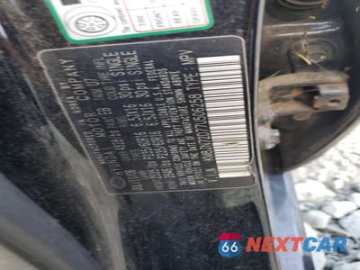 Zdjęcie 12 z 12 samochodu: 2007 HYUNDAI TUCSON SE VIN:KM8JN72D77U506258 - miniatura