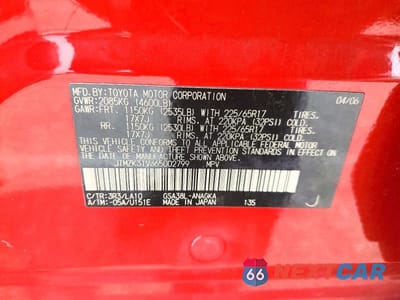Zdjęcie 13 z 13 samochodu: 2006 TOYOTA RAV4 LIMITED VIN:JTMZK31V365002799 - miniatura