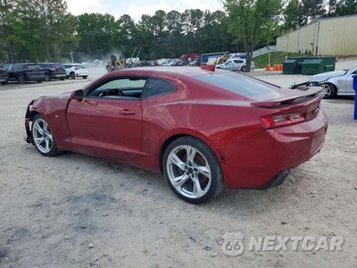 Drugie zdjęcie samochodu z przodu: 2016 CHEVROLET CAMARO SS VIN:1G1FH1R7XG0141492 - miniatura