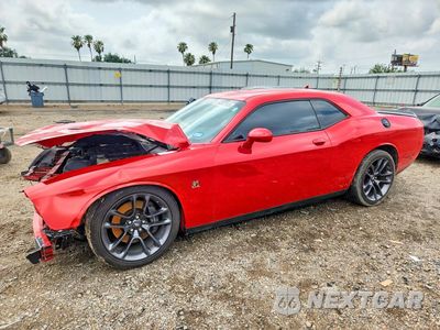 2023 DODGE CHALLENGER R 2C3CDZFJ4PH615084 - główne zdjęcie licytacji z USA - miniatura