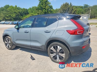 Drugie zdjęcie samochodu z przodu: 2023 VOLVO XC40 RECHARGE PLUS VIN:YV4ED3UW1P2971157 - miniatura