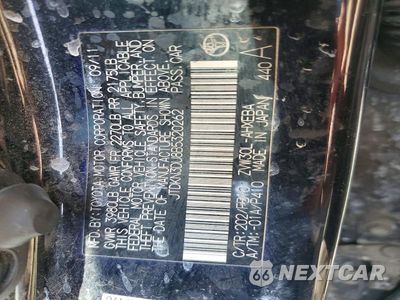 Zdjęcie 12 z 12 samochodu: 2011 TOYOTA PRIUS TWO VIN:JTDKN3DU8B5320262 - miniatura