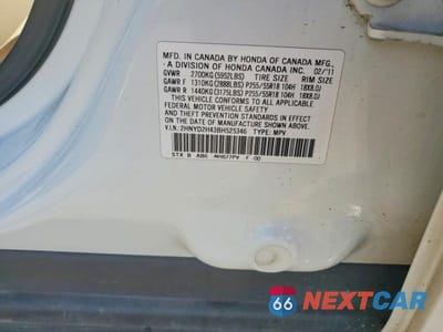 Zdjęcie 12 z 12 samochodu: 2011 ACURA MDX TECHNOLOGY VIN:2HNYD2H43BH525346 - miniatura
