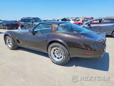 Drugie zdjęcie samochodu z przodu: 1980 CHEVROLET CORVETTE VIN:1Z876AS424046 - miniatura