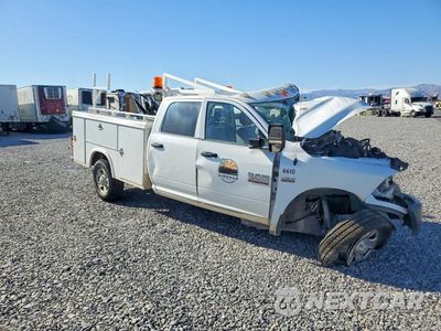 2014 RAM 3500 3C7WR8CJ2EG205733 - główne zdjęcie licytacji z USA - miniatura